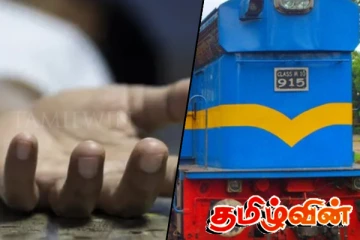 வவுனியாவில் தொடருந்து மோதி ஒருவர் பலி