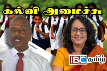 பாடசாலை நேரத்தை 2 மணி வரை நீடித்தல் : அதிபர் சங்கம் எச்சரிக்கை