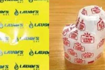 புதிய அறிமுகம்! சமையல் எரிவாயு வாங்குவோருக்கு விசேட அறிவித்தல்