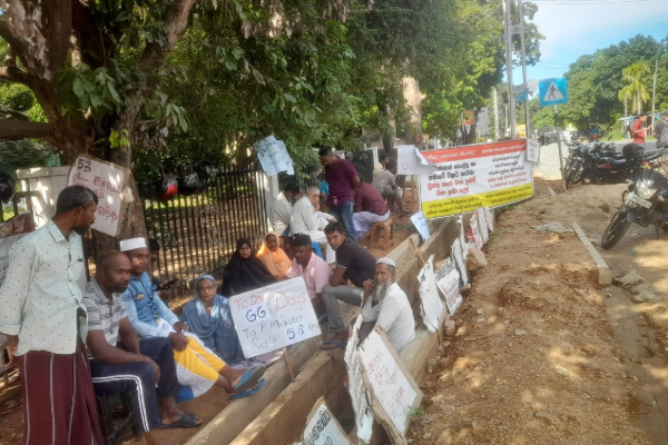 தீர்வு கிடைக்கும் வரை போராடுவோம்! தொடரும் முத்து நகர் விவசாயிகளின் போராட்டம் | Let S Fight Until We Find A Solution தீர்வு கிடைக்கும் வரை போராடுவோம்! தொடரும் முத்து நகர் விவசாயிகளின் போராட்டம் | Let S Fight Until We Find A Solution