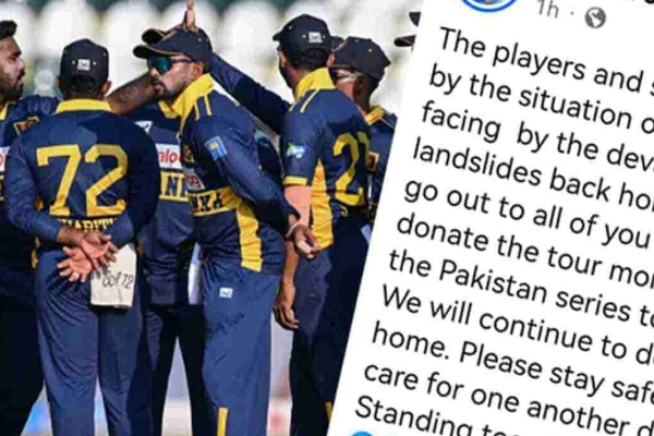 பேரழிவால் பாதிக்கப்பட்டவர்களுக்கு இலங்கை கிரிக்கெட் அணி செய்த நற்செயல் | Sri Lankan Cricket Team Good Deed Disaster Victims