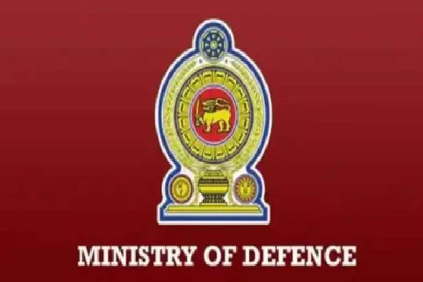 சேவையிலிருந்து சட்டவிரோதமாக விலகிய ஆயுதப்படை உறுப்பினர்கள் மீது நடவடிக்கை | Action Against Forces Members Illegally Deserted