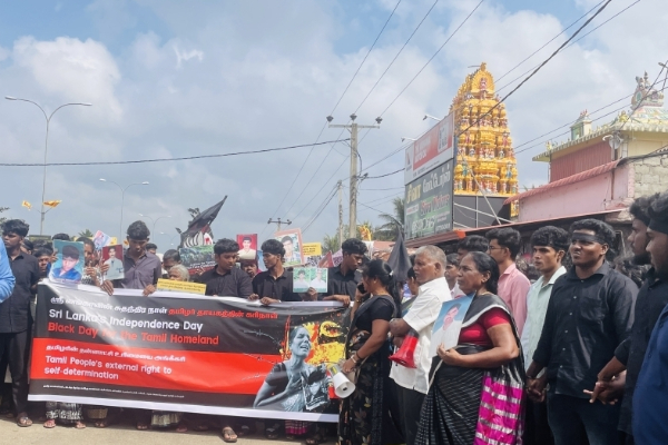 சுதந்திர தினத்தை கரி நாளாக கருதி வடக்கு - கிழக்கில் போராட்டம் | Independence Day Protests In The North And East