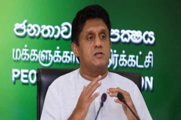 நிலையியற் கட்டளையின் கீழ் கேள்வியெழுப்பிய சஜித் பிரேமதாச