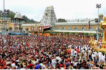 திருப்பதி கோயிலில் ரூ.3.45 கோடி வசூல்; அலைமோதும் பக்தர்கள் கூட்டம்!