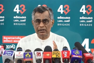 බැසිල් ඇතුළු රාජපක්ෂලා ණය වෙවී බොරු ආටෝප පෙන්නන්න ගිහින් නිරුවත් වූ හැටි. (VIDEO)