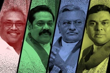 அரசியல்வாதிகள் குறித்து நடத்தப்பட்ட ஆய்வு! ராஜபக்ச குடும்பத்தினர் குறித்து வெளியான தகவல்