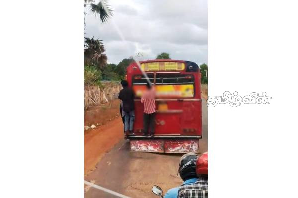 கிளிநொச்சியில் ஆபத்தான நிலையில் பயணித்த அரச பேருந்து | Overcrowded State Bus Dangerous Kilinochchi