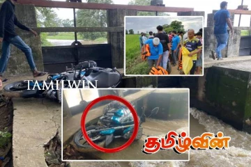 மோட்டார் சைக்கிளில் பயணித்தவர் ஆற்றில் தவறி வீழ்ந்து உயிரிழப்பு