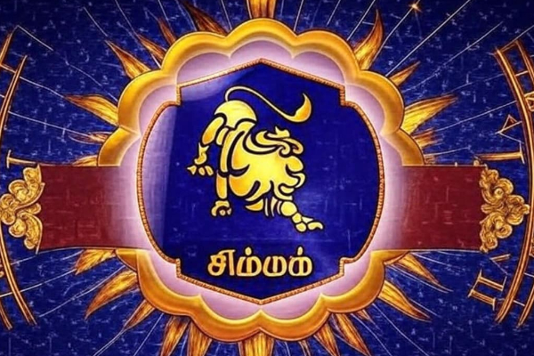 பேரதிர்ஷ்டம் காத்திருக்கும் 3 ராசியினர் - வார ராசிபலன் | Weekly Rasi Palan In Tamil Top 3 Zodiac Signs