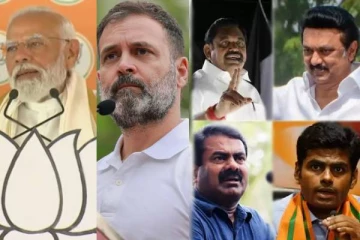 மக்களவை தேர்தல்; இறுதிக்கட்ட வாக்கு சேகரிப்பில் தலைவர்கள்! என்னென்ன விதிமுறைகள்?