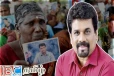 காணாமல் ஆக்கப்பட்டோர் குறித்து ஜனாதிபதி சமிக்ஞை காட்ட வேண்டும் : விடுக்கப்பட்டுள்ள கோரிக்கை
