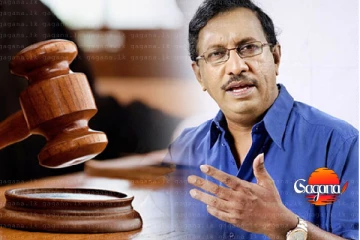 හිටපු ඇමති අනුර ප්‍රියදර්ශනය යාපාට එරෙහි නඩුවක සාක්ෂි සටහන් කර ගනියි