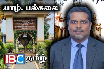 மீண்டும் பதவியேற்கும் யாழ். பல்கலைக்கழக கலைப் பீடாதிபதி ரகுராம்