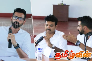 இ.தொ.காவை மறுசீரமைக்க நடவடிக்கை