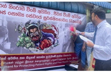 சுகாதார அமைச்சருக்கு எதிரான நம்பிக்கையில்லாப் பிரேரணைக்கு வலுக்கும் ஆதரவு