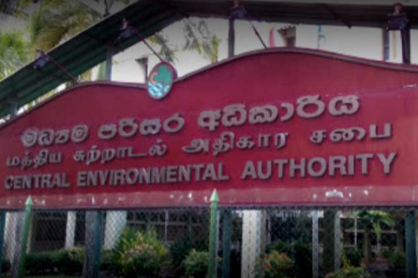 யாழ். அரியாலை கழிவு முகாமைத்துவ நிலைய விவகாரம் : நல்லூர் பிரதேச சபையின் அறிக்கை | Ariyalai Waste Management Center Nallur Ps Report
