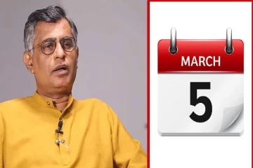 அடுத்த சனிக்கிழமை இலங்கைக்கு  ஏற்படவுள்ள பேராபத்து- எதிர்வு கூறிய எதிரணி எம்.பி