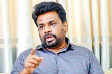 විරෝධතාකරුවන්ට අදහස් දැක්වූ අනුර...(VIDEO)