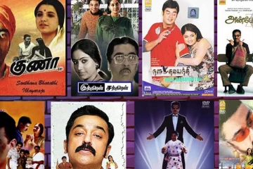 உலக மகா காப்பி, அட்லீனுக்கு அண்ணன் கமல்ஹாசன், ஆதாரத்துடன் இதோ