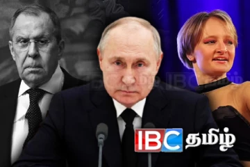 காணாமல் போன ரஷ்ய வெளியுறவு அமைச்சர்! பின்னணியில் புடினை ஆட்டிவைக்கும் மகள்
