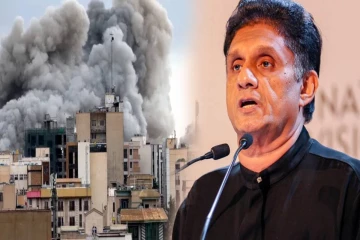 ஈரான் மீதான தொடர் தாக்குதல் ஐ.நா. சாசனத்தை மீறும் செயல்! சஜித் கண்டனம்