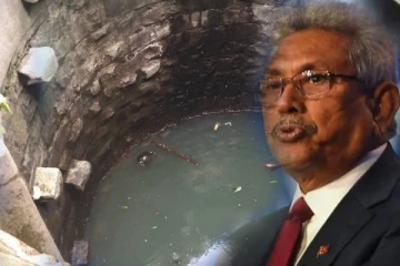 கோட்டாவுக்காக உயிரை மாய்க்க முயன்ற நபரால்  பரபரப்பு!