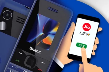 பீச்சர் போனில் யுபிஐ பணப்பரிவர்த்தனை! சாத்தியப்படுத்திய ஜியோவின் புதிய மொபைல்