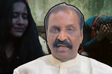 ஈழத் தமிழருக்கு கவிஞர் வைரமுத்துவின் காணிக்கை