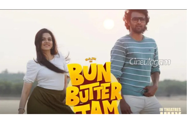 தனது உடைந்த காலுடன் நண்பருக்காக பிரியங்கா தேஷ்பாண்டே செய்த வேலை... இதுதான்பா நட்பு | Priyanka Deshpande Support Friend With Wounded Leg