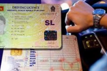 තාමත් ඔයාට රියදුරු බලපත්‍රයක් නැද්ද.. රියදුරු බලපත්‍රයක් ලබා ගන්න ඔබ කළයුතු දේ...