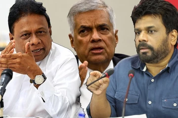 ஜனாதிபதி பதவிக்கு மூவர் போட்டி! நாடாளுமன்றில் சற்று முன் அறிவிப்பு (video)