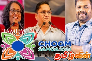 பொதுநலவாய நாடுகள் மாநாட்டில் பங்கேற்க அரசாங்கம் மறுப்பு!