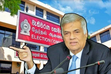 நேரடியாக அதிபர் தேர்தலை நடத்த எண்ணும் ரணில் - பிற்போடப்படும் உள்ளூராட்சி தேர்தல்!