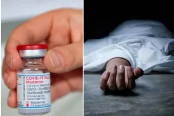 கொரோனா தடுப்பூசி போட்ட இருவர் மரணம்.. தடை விதித்த நாடு! குப்பிகளில் இருந்த நச்சுப் பொருள்