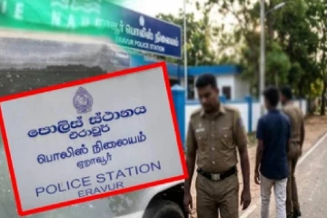 மட்டக்களப்பில் 11 வயது சிறுமி மரணம் ; 14 வயது சகோதரன் நன்னடத்தை இல்லத்தில்