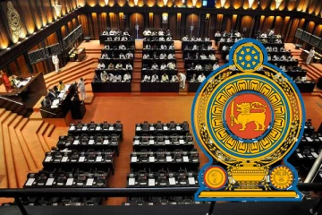 நாளை கூடுகிறது நாடாளுமன்றம்