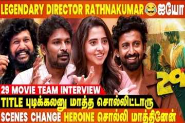 Mahendran-அ பார்த்தாலே Irritate ஆகும்🤣- Director Rathnakumar Interview