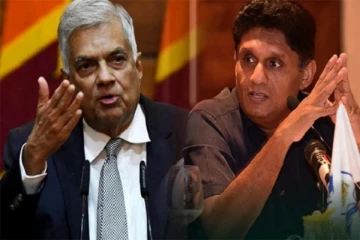 ரணிலை கொலை செய்ய சஜித் முயற்சி: வீடு எரிப்பு அதில் ஒரு கட்டம்! ரங்கே பண்டார தகவல்