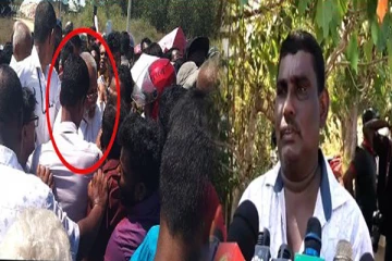 போராட்டக்காரர்கள் மீது தாக்குதல் மேற்கொண்ட அமைச்சர் : கண்டனம் வெளியிட்டுள்ள மக்கள்