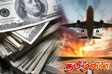 இலங்கையின் வரலாற்றில் முதன்முறை! அநுர அரசை மகிழ்ப்படுத்திய புலம்பெயர் இலங்கையர்கள்