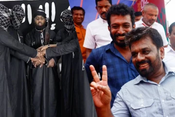 சஹ்ரானின் பின்னணியில் இருந்த முக்கிய நபர்கள்! உண்மையைக் கண்டறியும் பொறுப்பு அநுர தரப்பிடம்..