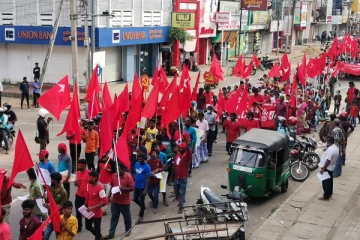 வவுனியாவில் பேரெழுச்சியாக இடம்பெற்ற மே தின பேரணி