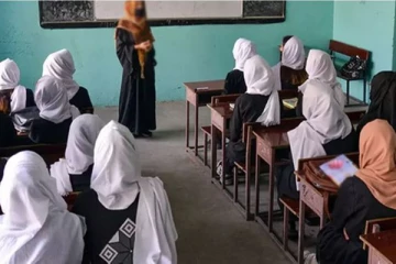 பெண்கள் வெளிநாடு சென்று கல்வி கற்பதற்கு தடை விதித்த நாடு!-செய்திகளின் தொகுப்பு