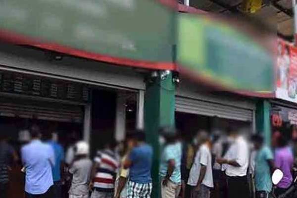 மதுபானசாலைகளுக்கு பூட்டு | Srilanka Bar Close