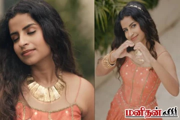 சூப்பர் சிங்கர் சிவாங்கியா இது? முன்னணி நடிகைகளுக்கே டஃப் கொடுப்பாங்க போலயே!