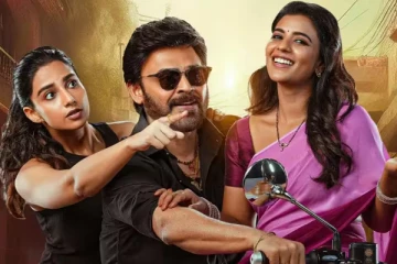 திரையரங்கில் 300 கோடிக்கும் மேல் வசூல்.. டிவியில் ஒளிபரப்பாகும் சூப்பர்ஹிட் படம்