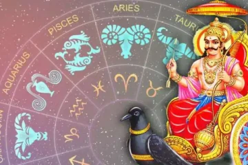சனி பகவானால் ராஜ யோகத்திற்கு சொந்தக்காரர்களாகப் போகும் நான்கு ராசியினர் - இன்றைய ராசிபலன்