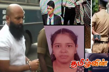 கணேமுல்ல சஞ்சீவ படுகொலை விவகாரம்! முதல் நாள் செவ்வந்தி வாங்கிய சிம் அட்டை