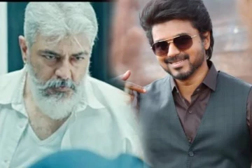 துணிவுக்கு பயத்தை காட்டிய வாரிசு!! மாஸ் டயலாக்கில் விஜய்யின் டிரைலர்